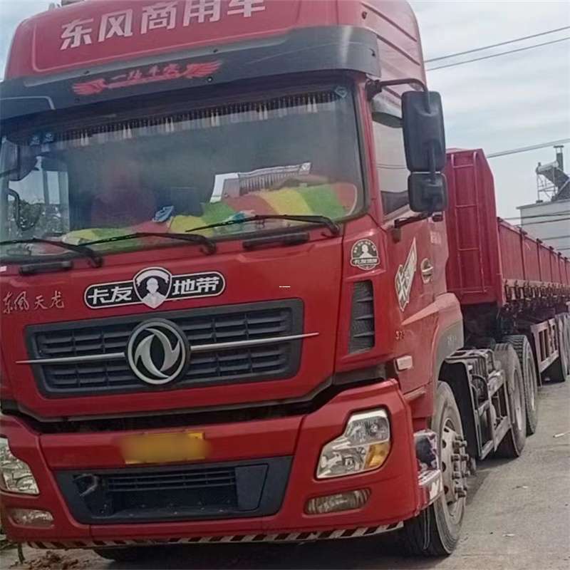 安塞区同心县：专业物流开启货运新征程