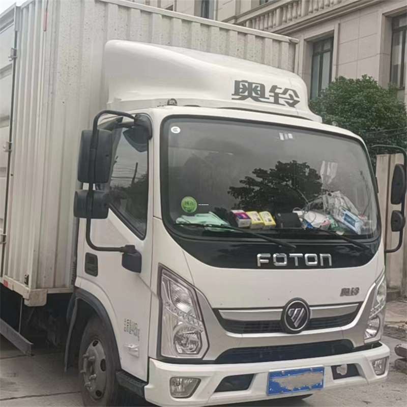 安塞区仙游县物流：多元服务与高效运输线路探秘